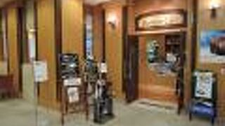 神戸らんぷミュージアムでのランチ・休憩に