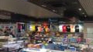 石垣島空港のお店