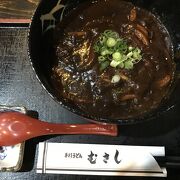 カレーうどん