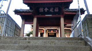 唐人屋敷の中で一番大きい