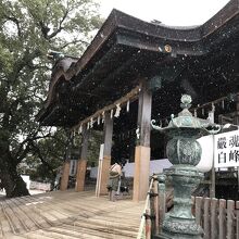 白峰神社