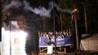 小張松下流綱火