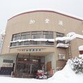 何もない羽根沢温泉。そこが魅力で再訪しました「加登屋旅館」1泊2食6,600円～。