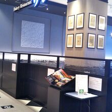 ベーカリーレストランサンマルク 有明ガーデン店