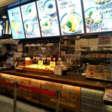 元祖セルフうどんの店 竹清 有明ガーデン店