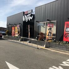 焼肉チェーン店です。