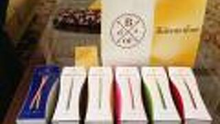 大阪の新しいお土産定番