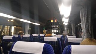 エアポートバス東京成田