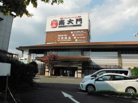 天然温泉 ザ グランドスパ 南大門の宿泊予約なら フォートラベル の格安料金比較 宇都宮