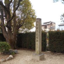 桶狭間古戦場跡碑