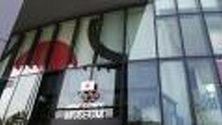 スムーズに入館できそうです