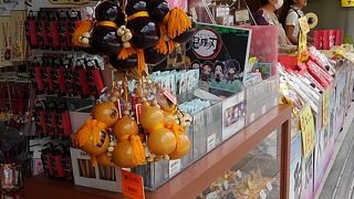 土産物探しも楽しい