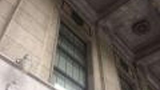 国立台湾博物館 土銀展示館 