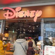 ディズニーストア 京都四条河原町店 クチコミ アクセス 営業時間 京都駅周辺 フォートラベル