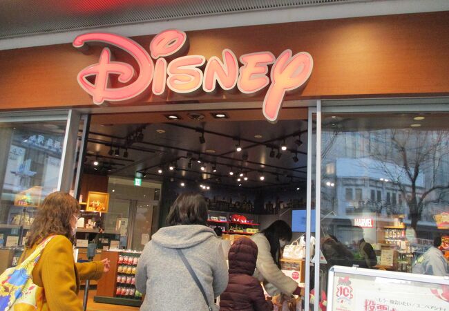 ディズニーストア 京都四条河原町店 クチコミ アクセス 営業時間 京都駅周辺 フォートラベル ディズニーストア 京都四条河原町店 クチコミ アクセス 営業時間 京都駅周辺 フォートラベル