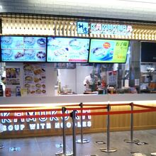 神座 有明ガーデン店