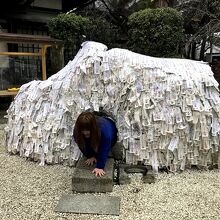 京都 神社仏閣 安井金比羅宮 By Noriko Takaoka 安井金比羅宮のクチコミ フォートラベル