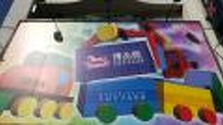 パズルフェアー