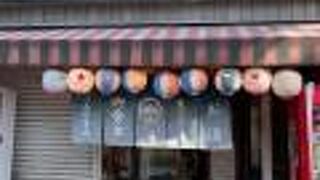 緊急事態宣言も関係なく昼飲みしている人が多いです。