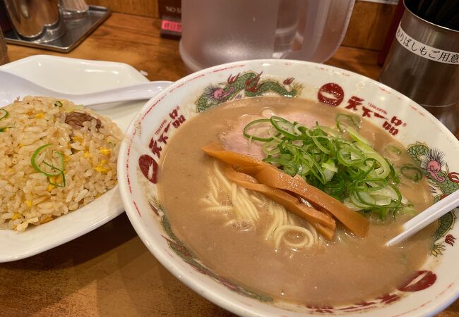 天下一品 総本店 クチコミ アクセス 営業時間 下鴨 宝ヶ池 平安神宮 フォートラベル