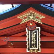 箱根神社にあります。