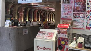 スイーツパラダイス 仙台店