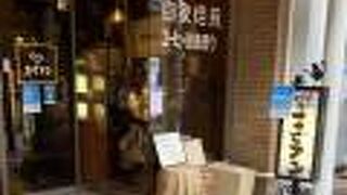 エビアン 東一北店