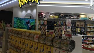 ポケモンセンタートウホク クチコミ アクセス 営業時間 仙台 フォートラベル ポケモンセンタートウホク クチコミ アクセス 営業時間 仙台 フォートラベル