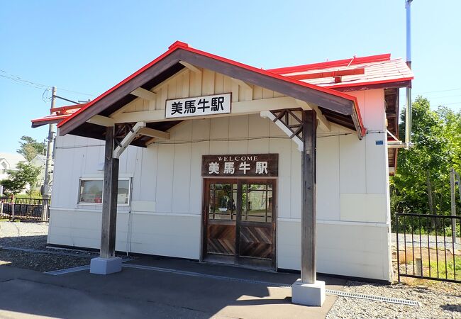 旅情をそそられる駅