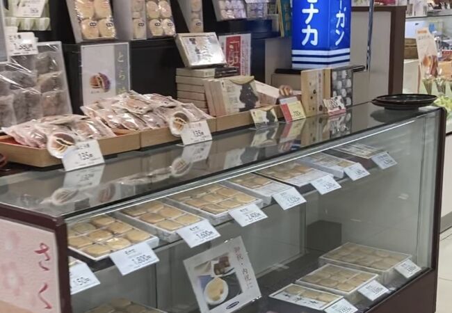 白松がモナカ本舗 ザ モール仙台長町店 クチコミ アクセス 営業時間 仙台 フォートラベル 白松がモナカ本舗 ザ モール仙台長町店 クチコミ アクセス 営業時間 仙台 フォートラベル