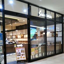 サンルヴァン 豊洲店