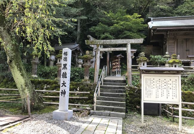 伊奈波神社 クチコミ アクセス 営業時間 岐阜市 フォートラベル 伊奈波神社 クチコミ アクセス 営業時間 岐阜市 フォートラベル