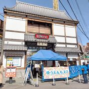 昭和の匂いのする何故かほっとするレトロな遊園地