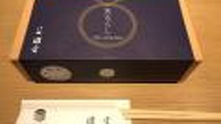 テイクアウト利用