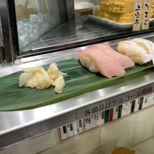 ビンチョウとツブ貝