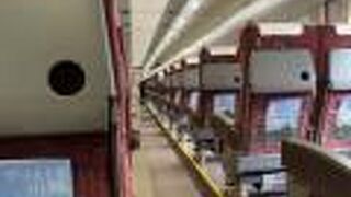 久しぶりに利用すると、とても快適になっていた。