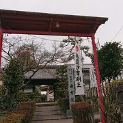 笠寺観音向かいのお寺