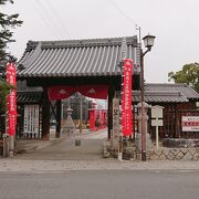 笠寺観音として親しまれているお寺