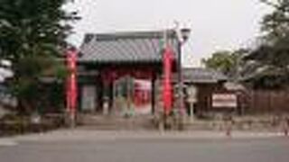 笠寺観音として親しまれているお寺