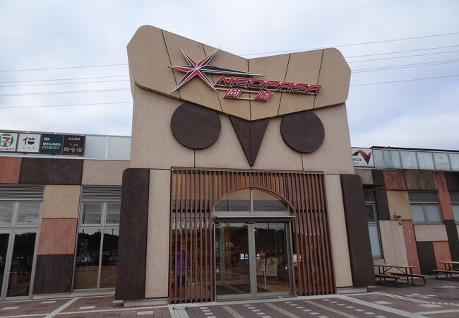 Neopasa岡崎 下り クチコミ アクセス 営業時間 岡崎 フォートラベル Neopasa岡崎 下り クチコミ アクセス 営業時間 岡崎 フォートラベル