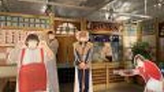 お決まりのパターン