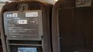 グリーン車の座先はあまりお尻が痛くなりませんでした