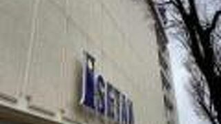 浦和駅西口の百貨店