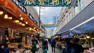 笹かまぼこが安く買えますよ♪(´ε｀ )