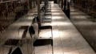 ターミナルビル１階にありました。