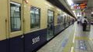 乗るなら山陽電車をねらいましょう。車窓は結構バラエティあり。