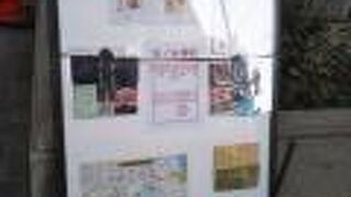 都会の神社で社殿のみ