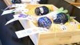 お洒落なガラス風鈴