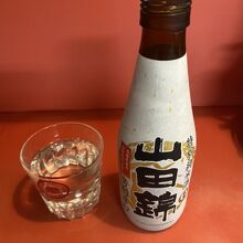 日本酒