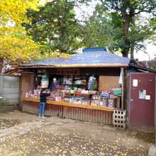 1781年（天明元年）創業の駄菓子屋・上川口屋